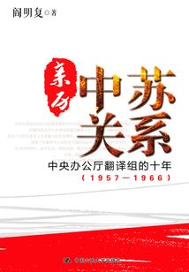黄职业