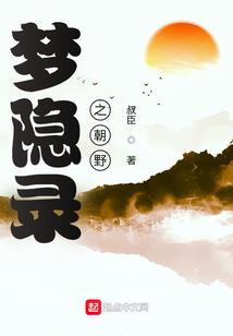 皮肤 黄