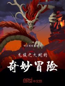 江湖悠悠武器属性收益