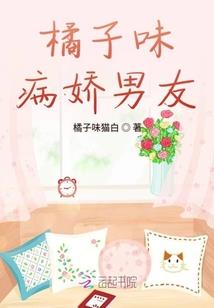 平与皮肤科