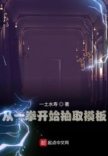 绝地逃亡策略