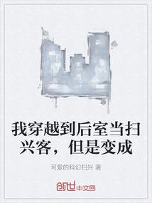 ps4 slim 过时