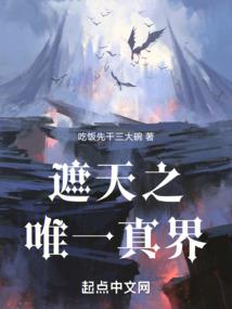 神都不良探破解版卡死