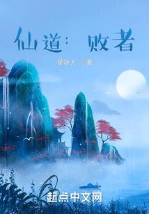 菊花游戏币