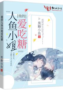 王者荣耀角色颜色变暗