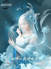 金铲巨像怎么给装备