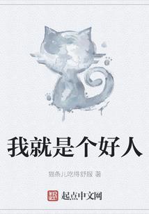 青岛化工装备公司