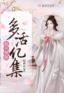 我的世界宝藏怎么读英文