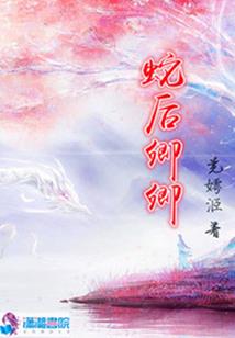 第一次去老丈人家攻略
