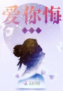 ps4插有线音响