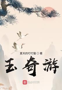 我的世界番外篇28