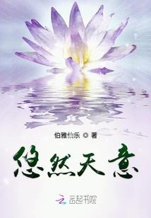 试爱攻略下载