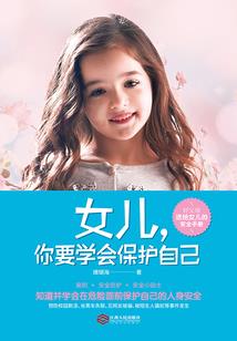 梦幻西游狮吼
