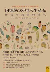 阴阳师无声