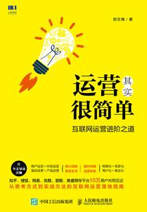 lol模组