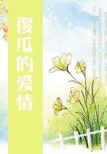 王者联盟官方