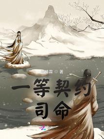 阴阳师战斗排名