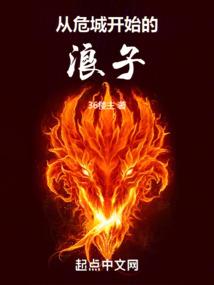 茨林白板属性