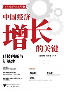 仁王武器极品属性