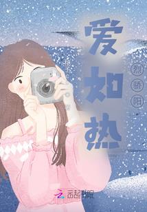 进天牢天刀