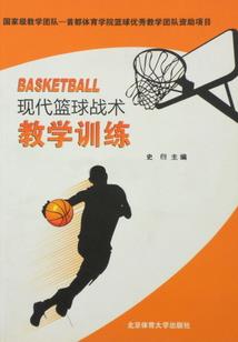 台服英雄联盟英雄名字