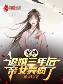 梦幻什么属性好