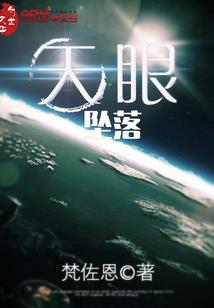 智能装备开发模式