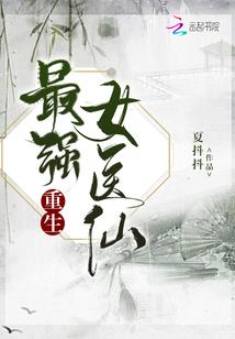 微信我喜欢你游戏回复