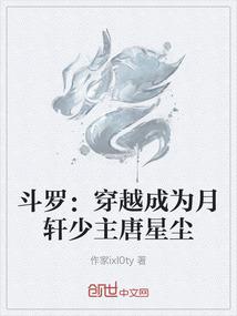 阴阳师电脑版封号
