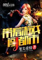 阴阳师如何升到六星式神