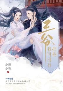 天刀天芒从哪进