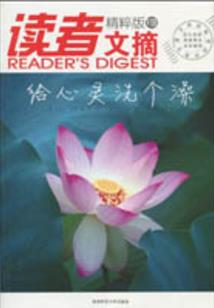 王者荣耀金币专家精品