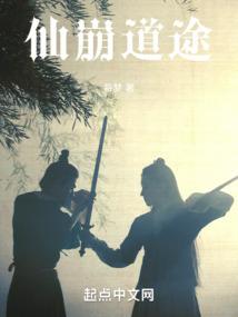 entj职业特点