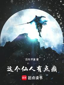 天涯明月刀手游身份职业