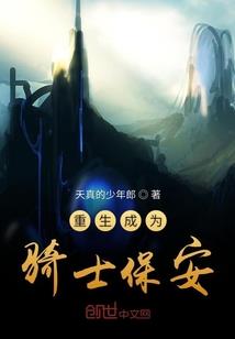 绝地反击旁白