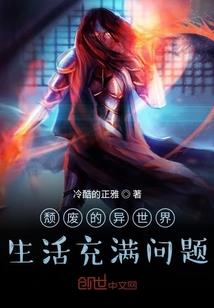 lol一直人机
