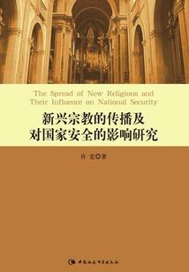 皮肤黄吃维生素e