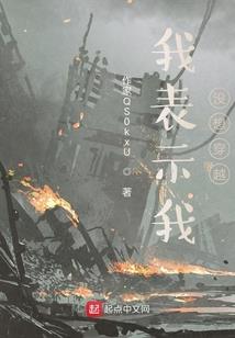 索尼PS4 Prosmil