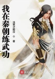 剑灵手游好玩吗