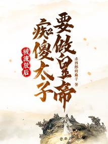 星河头号英雄