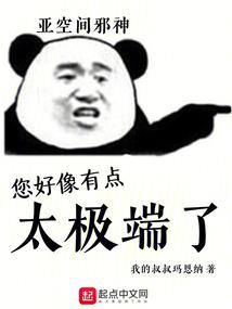 建筑mod整合包