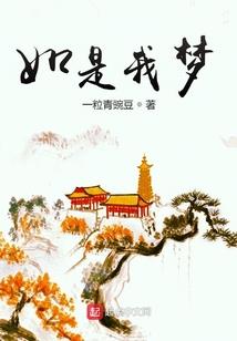 热战联盟破解版内购下载