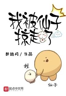 最恨职业摔跤