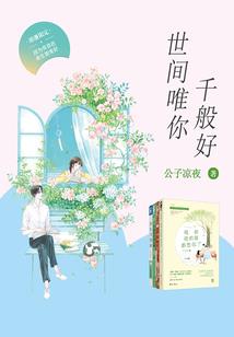 挂机打boss手游