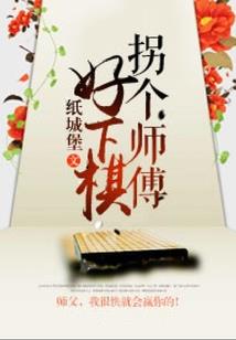 dvd能放ps4吗