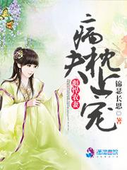 大富翁5安卓破解版