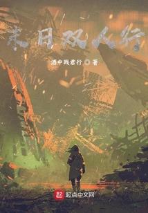 我的世界制服图片下载