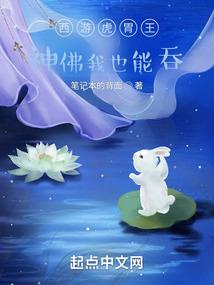 阴阳师插画官网在哪