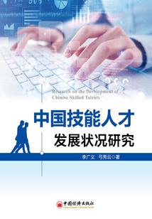 无尽战斗破解版下载
