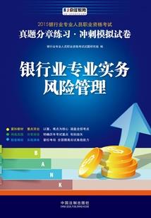 阴阳师秘录有续集吗